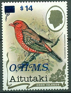 Аитутаки, 1988, OHMS надпечатка, 14$, 1 марка, 24 Евро